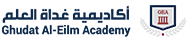 أكاديمية غداة العلم Logo